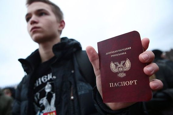 прописка в Каргате